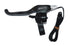 Left brake lever